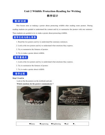 新人教版高中英语必修2Unit 2 Wildlife Protection-Reading for Writing教案二