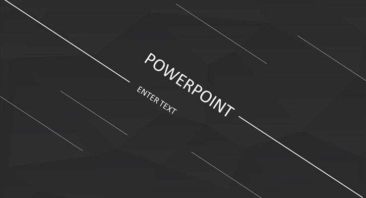 简单线条工作汇报