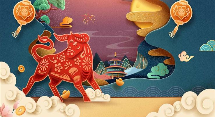 拜年快闪PPT模板