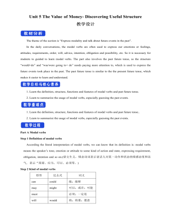 新人教版高中英语必修3Unit 5 The Value of Money- Discovering Useful Structure教学设计