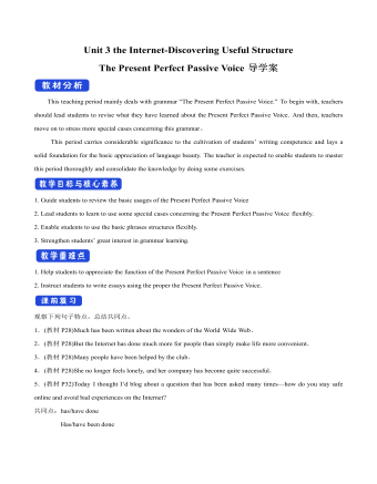 新人教版高中英语必修2Unit 3 The Internet-Discovering Useful Structure教案二