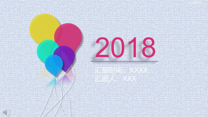 彩色小清新短投影风格工作总结汇报PPT模板-21页-大小4M