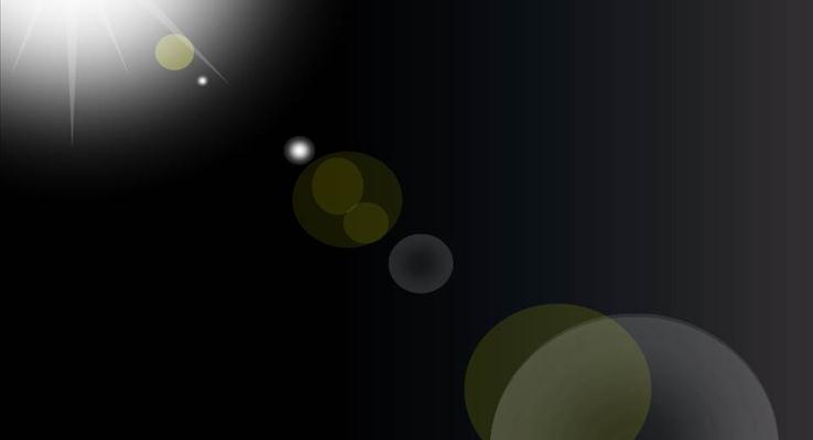 陽光照射開場動(dòng)畫PPT模板