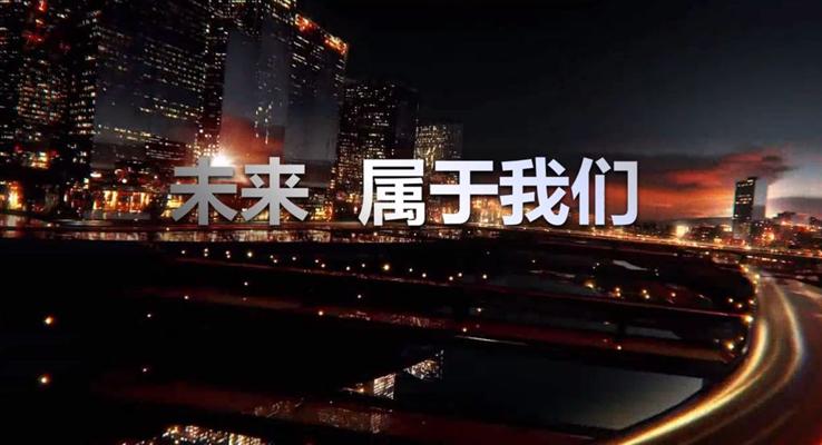 工作总结汇报高端商务风格PPT模板