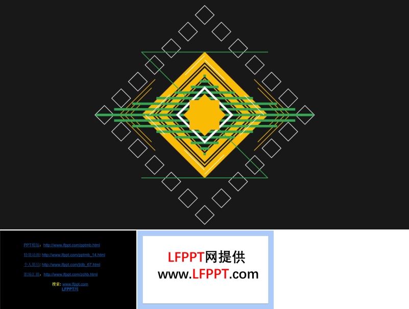 MG開(kāi)場(chǎng)動(dòng)畫PPT模板