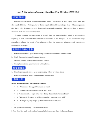 新人教版高中英语必修3Unit 5 the value of money-Reading For Writing教学设计一
