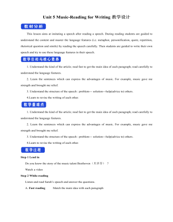 新人教版高中英语必修2Unit 5 Music-Reading for Writing教案二