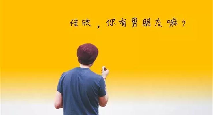 PPT图片美化,你只需学会这6个方法
