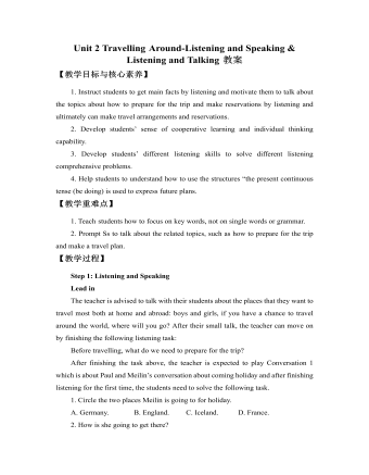 新人教版高中英语必修1Unit 2 Travelling Around-Listening and Speaking & Listening and Talking教案