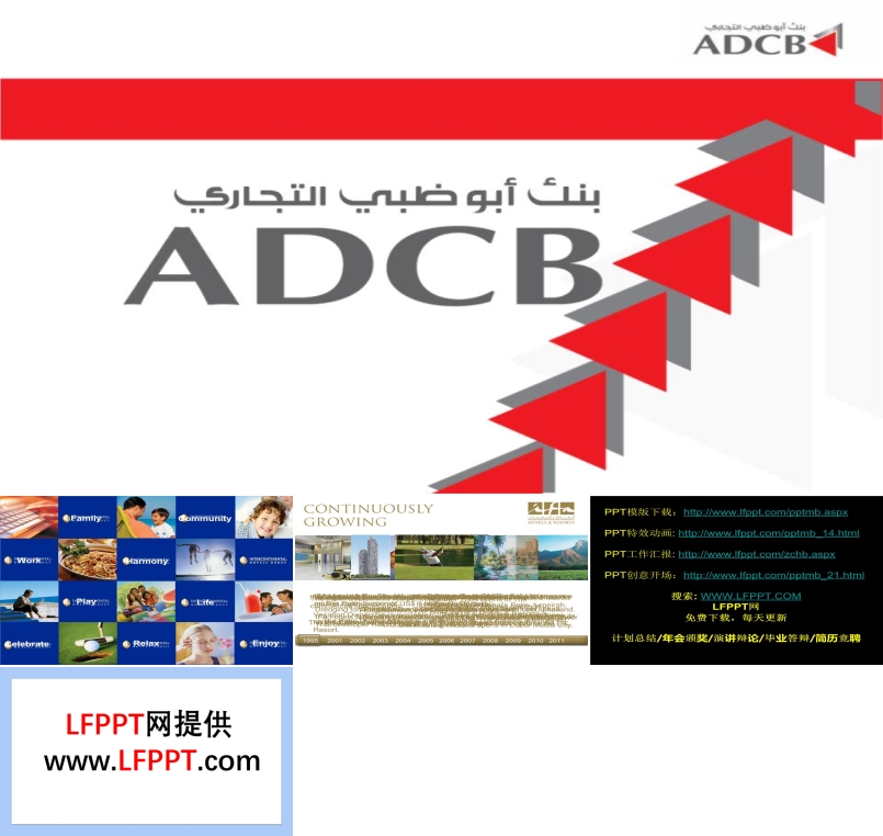 全自動(dòng)時(shí)間軸動(dòng)畫