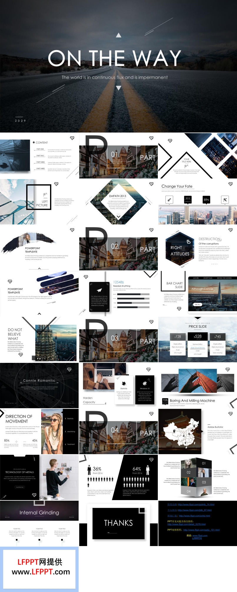 简洁欧美风格PPT模板