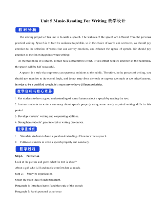 新人教版高中英语必修2Unit 5 Music-Reading For Writing教案一