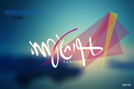 IOS风格市场汇报总结演讲PPT模板