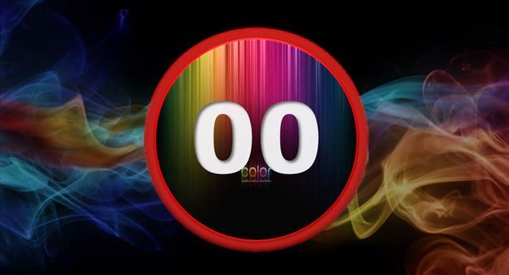 年会(联会)炫彩倒计时+抽奖页