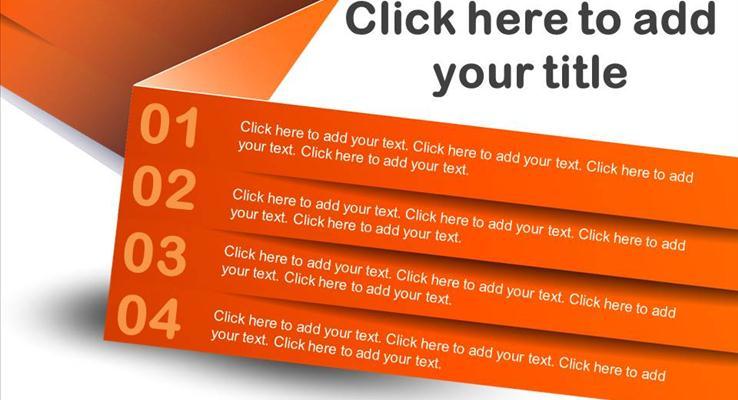 60创意PPT文本PPT模板