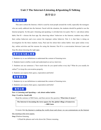 新人教版高中英语必修2Unit 3 The Internet-Listening &Speaking&Talking教案二