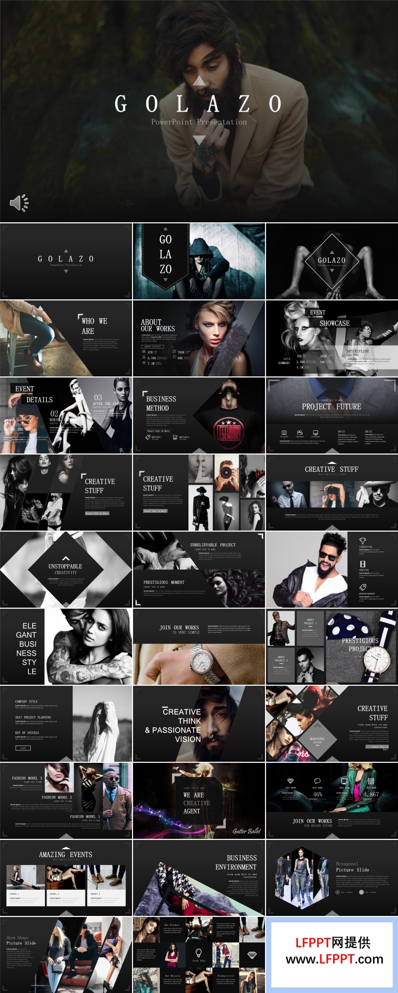 大氣歐美時尚雜志風(fēng)PPT模板