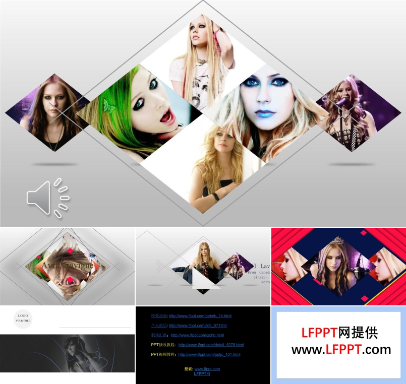 海报图片展示特效动画PPT模板