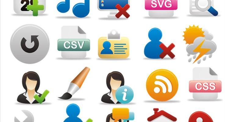 199个PPT常用图表合集