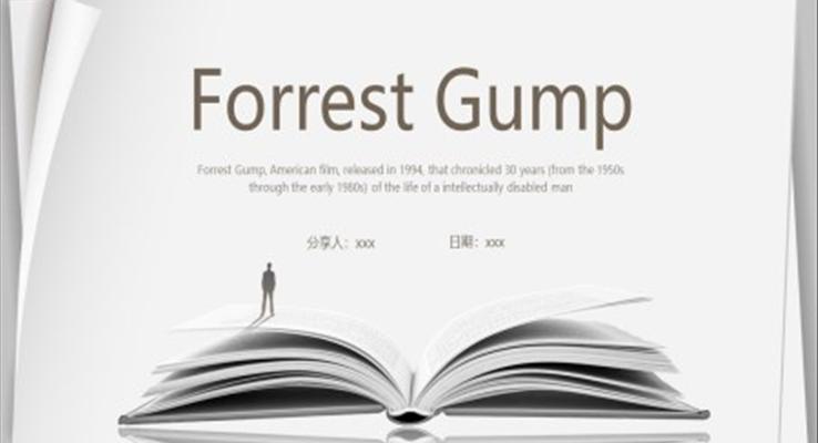 阿甘正传英语介绍读书分享PPT课件