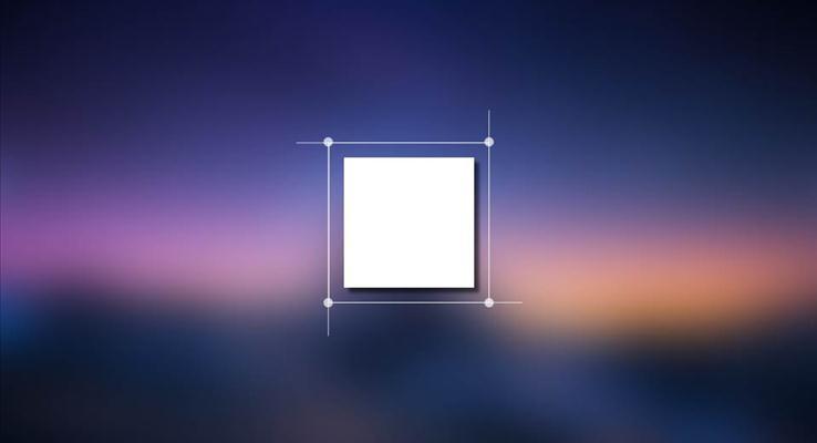 渐变模糊效果片尾ppt特效