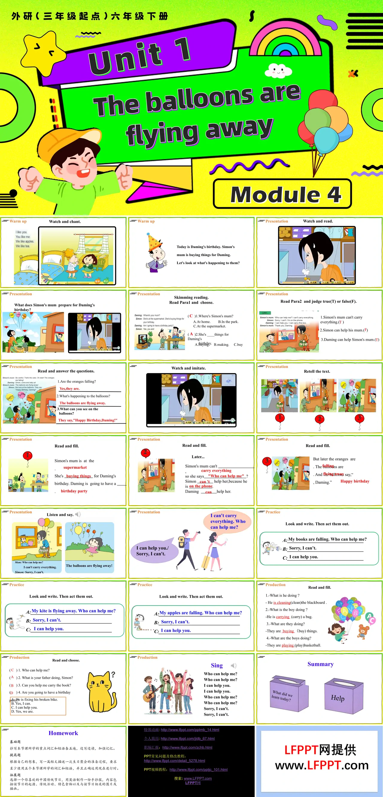 Module4 Unit1 The balloons are flying away 外研六年级英语下册PPT课件含教案