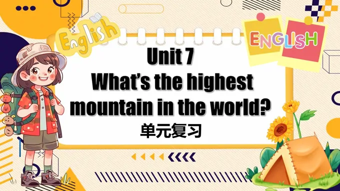 单元复习八年级英语下册Unit7PPT课件含教案