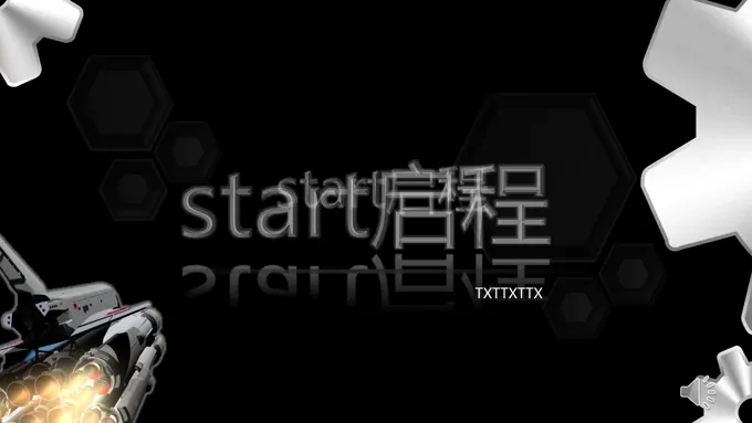 动漫重金属风格创意开场动画PPT模板