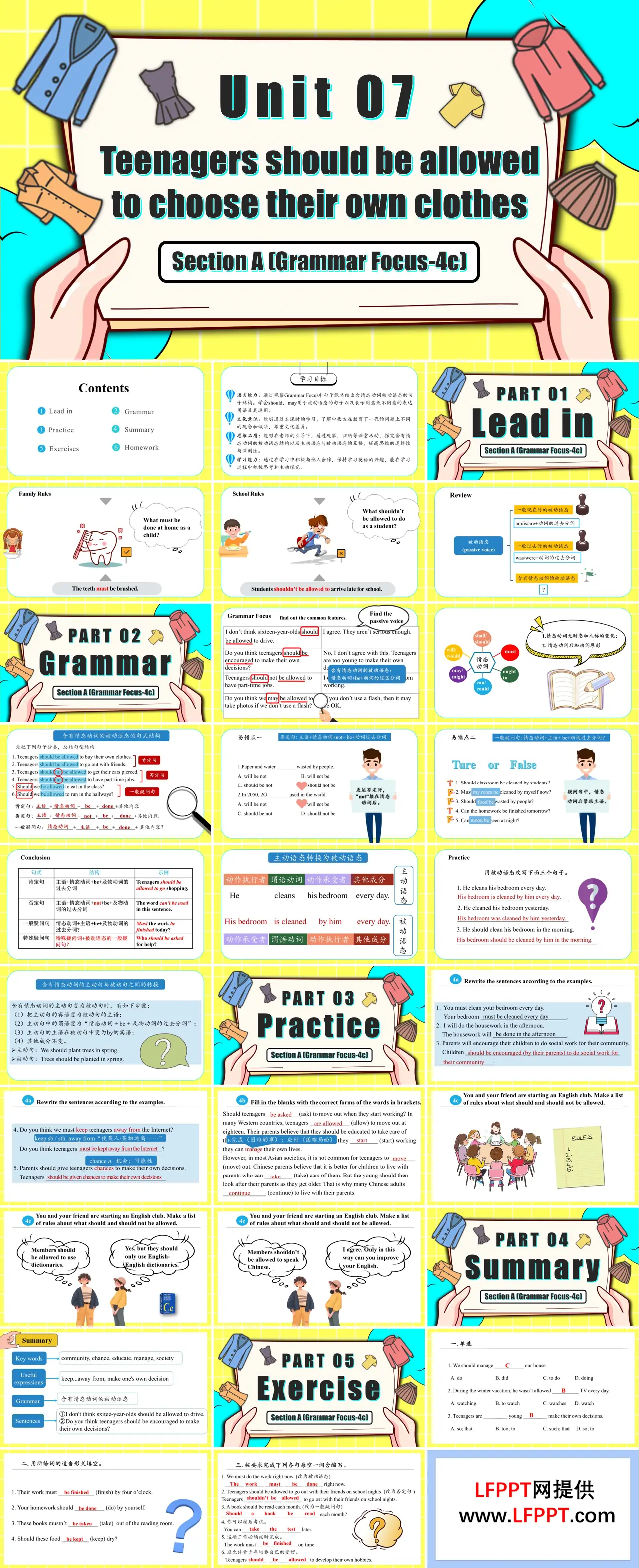 Unit 7 第3课时 Section A Grammar Focus 4c 九年级英语全一册PPT课件含教案