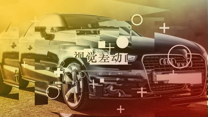 视觉差特效动画PPT模板