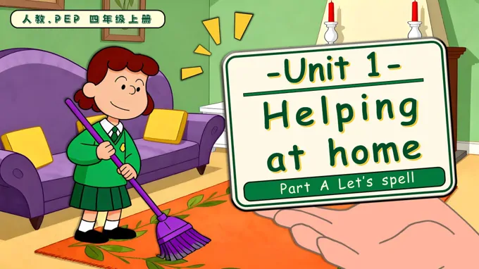 Unit 1 第3课时 Part A Let’s spell人教PEP四年级英语上册PPT课件含教案-31页-大小46M