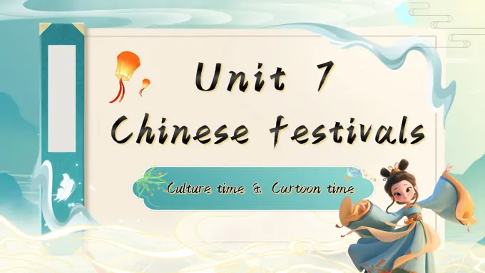 Unit7  第3课时 Culture time Cartoon time五年级英语下册译林三起PPT课件含教案