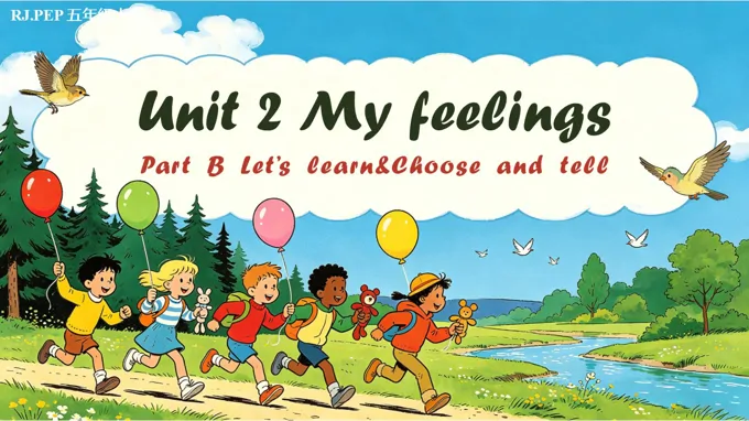 五年级英语上册人教PEP Unit 2 第5课时《Part B Let’s learn&Choose and tell》ppt课件（教案）