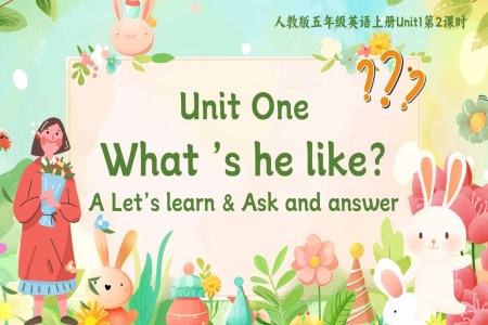 PartA Let's learn & Ask and answe人教版五年级英语上册Unit1第2课时PPT课件含教案