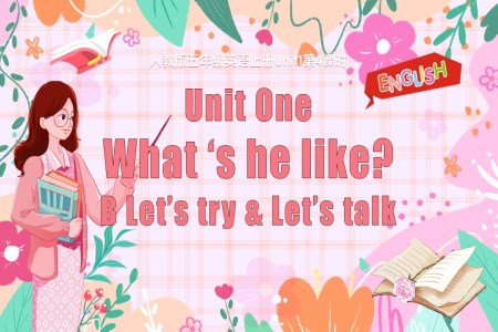 PartB Let's try & Let's talk人教版五年级英语上册Unit1第4课时PPT课件含教案