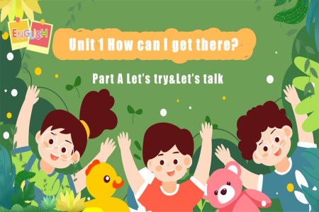 Part A Let's try&Let's talk人教版六年级英语上册Unit1第2课时PPT课件含教案