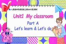 Part A Let's learn+&+Let's do人教版四年级英语上册Unit1第2课时PPT课件含教案