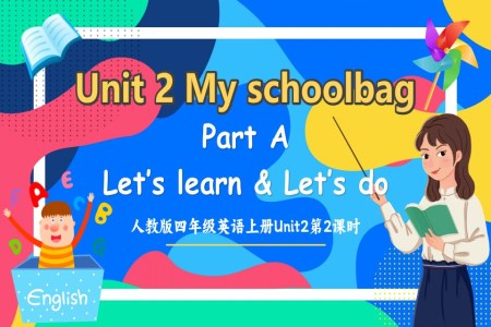 Part A Let's learn & Let's do人教版四年级英语上册Unit2第2课时PPT课件含教案