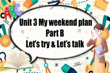 Part B Let's try&Let's talk人教六年级英语上册Unit3第4课时PPT课件含教案