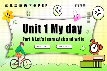 Unit 1 第2课时Part A Let's learn Ask and write 五年级英语下册PPT课件含教案