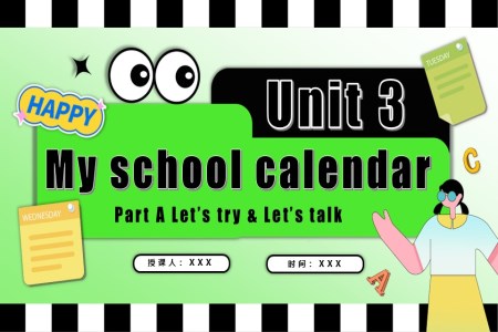 Unit3  第1课时 PartA Let's try   Let's talk五年级英语下册PPT课件含教案