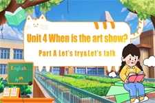 Part A Let'stry&Let's talk人教五年级英语下册Unit4第1课时PPT课件