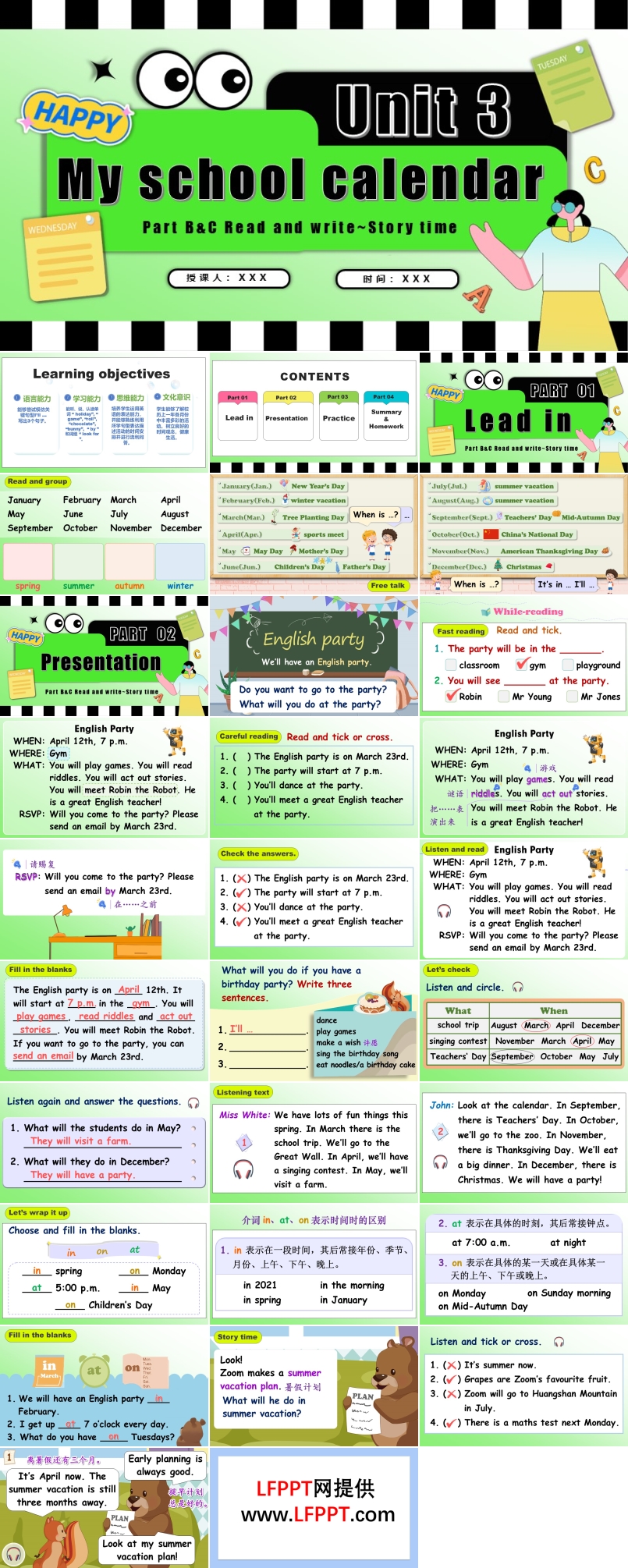 Unit3  第6课时 Part B C Read and write Story time五年级英语下册PPT课件含教案