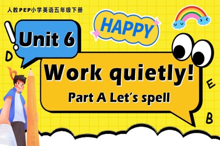 Unit6 第3课时五年级英语下册PEP人教PPT课件含教案