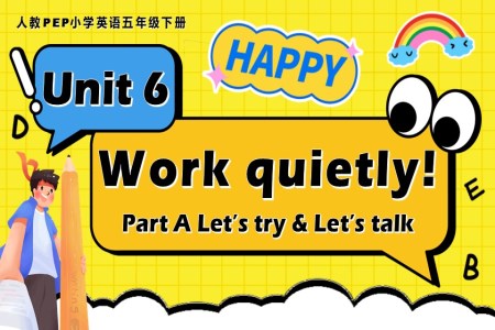 Unit6 第1课时五年级英语下册PEP人教PPT课件含教案
