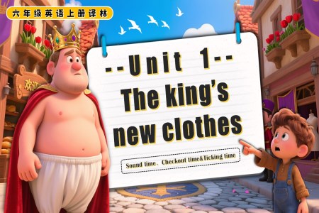 Unit1 sound time、checkout time ticking time六年级英语上册译林PPT课件含教案