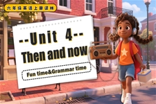 Unit4 Fun time Grammar time六年级英语上册译林PPT课件含教案