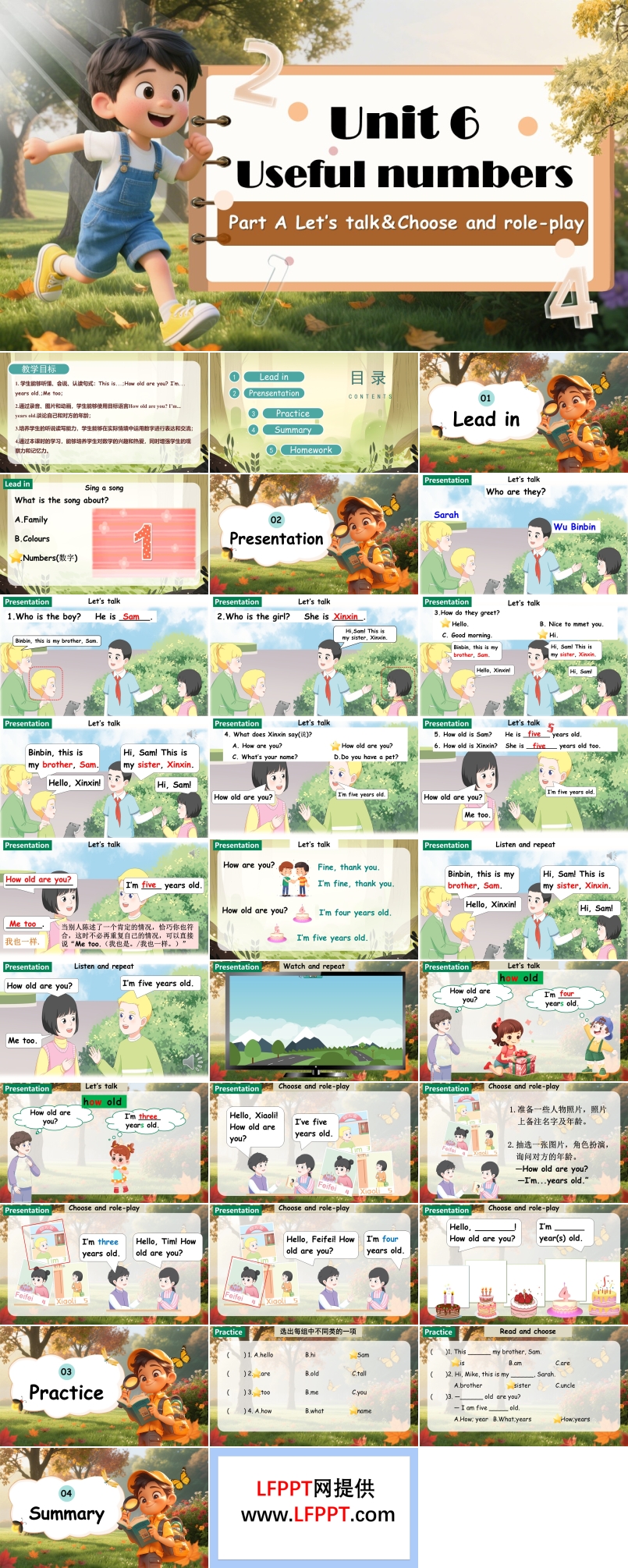 Unit 6第1课时Part A Let's talk＆Choose and role-play人教三年级英语上册PPT课件含教案