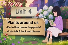 Unit4第4课时Part B Let’s talk& Look anddiscuss人教三年级英语上册PPT课件含教案