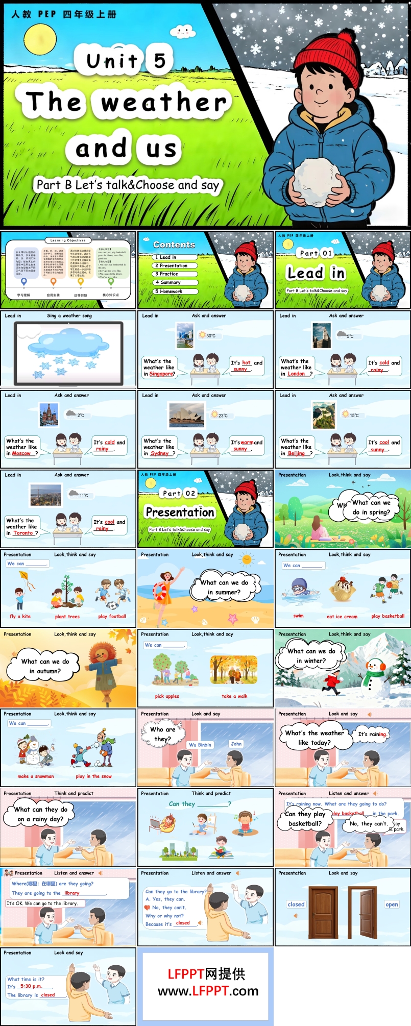 Unit 5 第4课时 Part B Let’s talk Choose and say人教PEP四年级上册PPT课件含教案